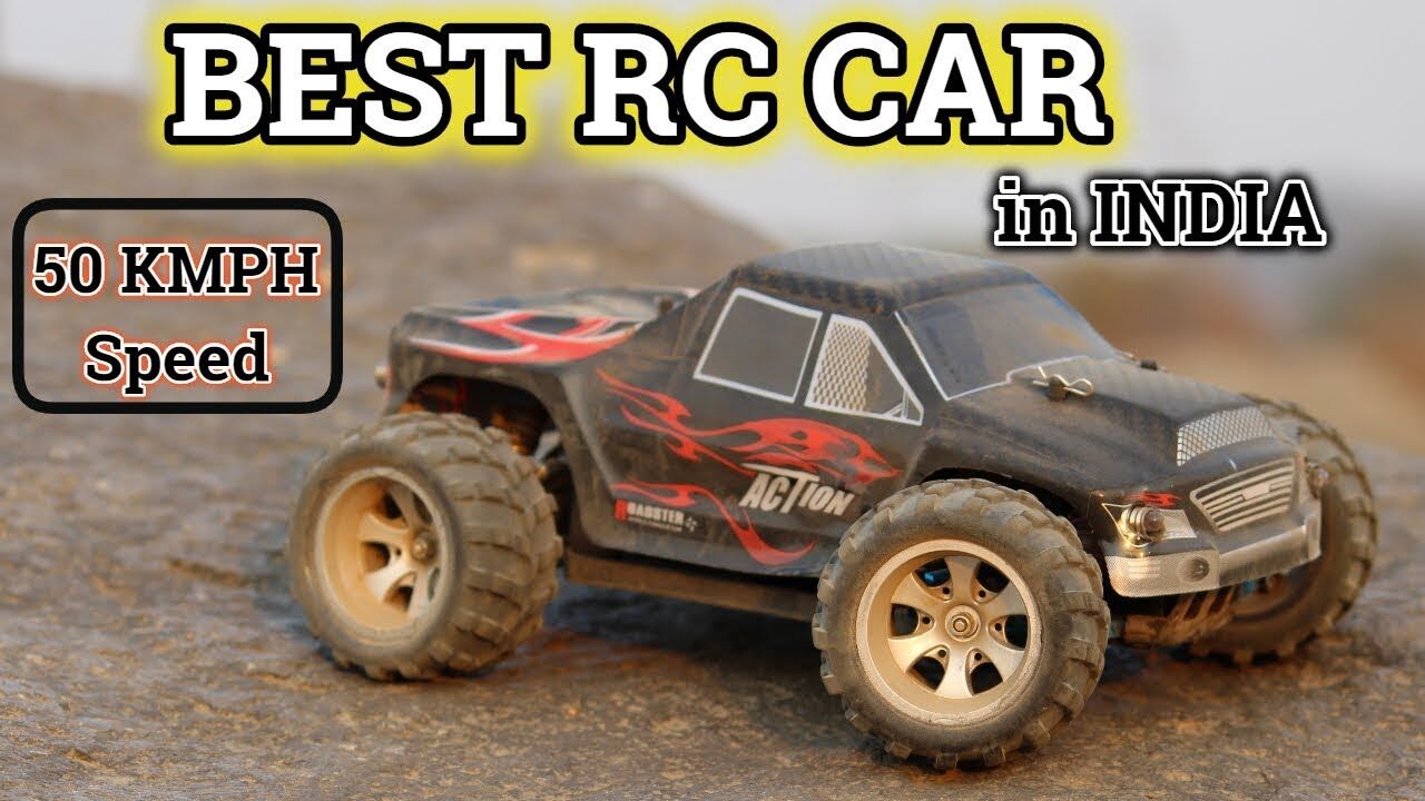 rc car in hindi