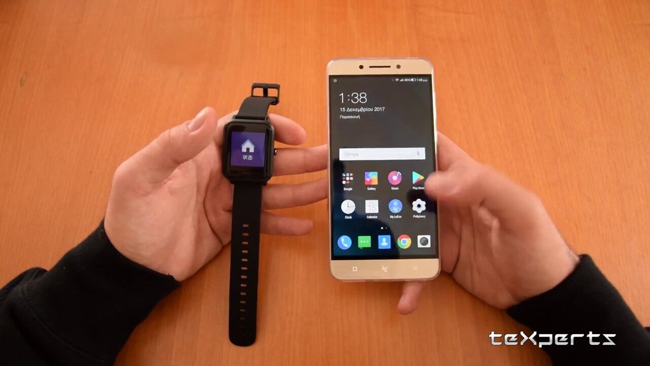 amazfit bip tutorial